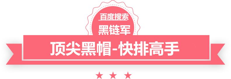 管家打一正确生肖最佳答案人工岛荒废10年